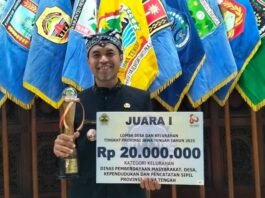 Lurah Jatirejo, Romadlon Eko Hariyono
