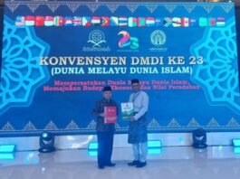 Universitas Islam Negeri (UIN) Walisongo Semarang. (Foto : Dok UIN Walisongo Semarang)