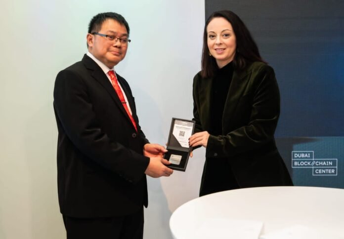 Indonesia Digital Investment Business Meeting 2025 sukses diselenggarakan di DAOS HUB, Dubai Internet City. (Foto : Dokumen)